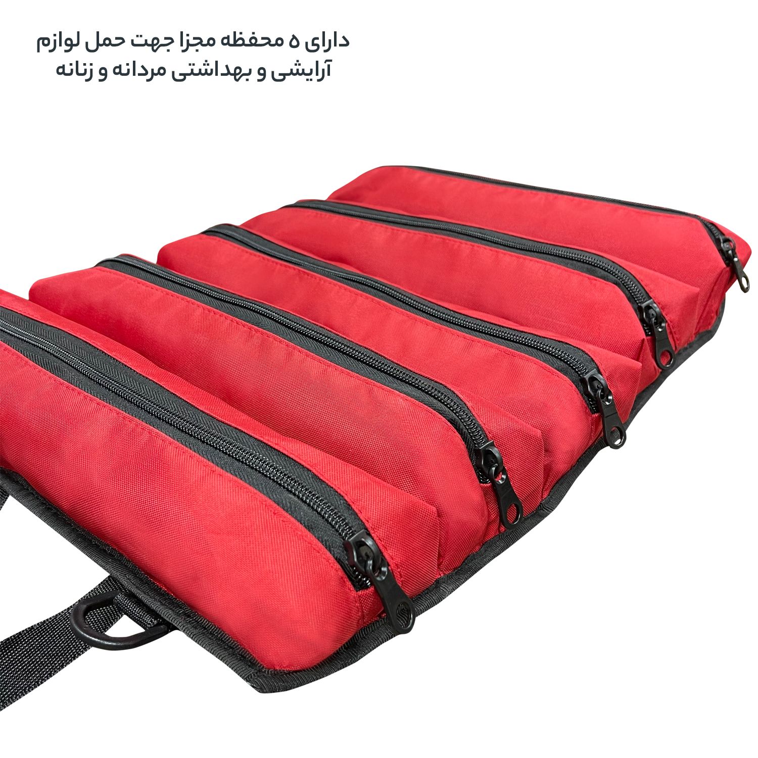کیف لوازم شخصی فوروارد کد FCLT3080 -  - 19