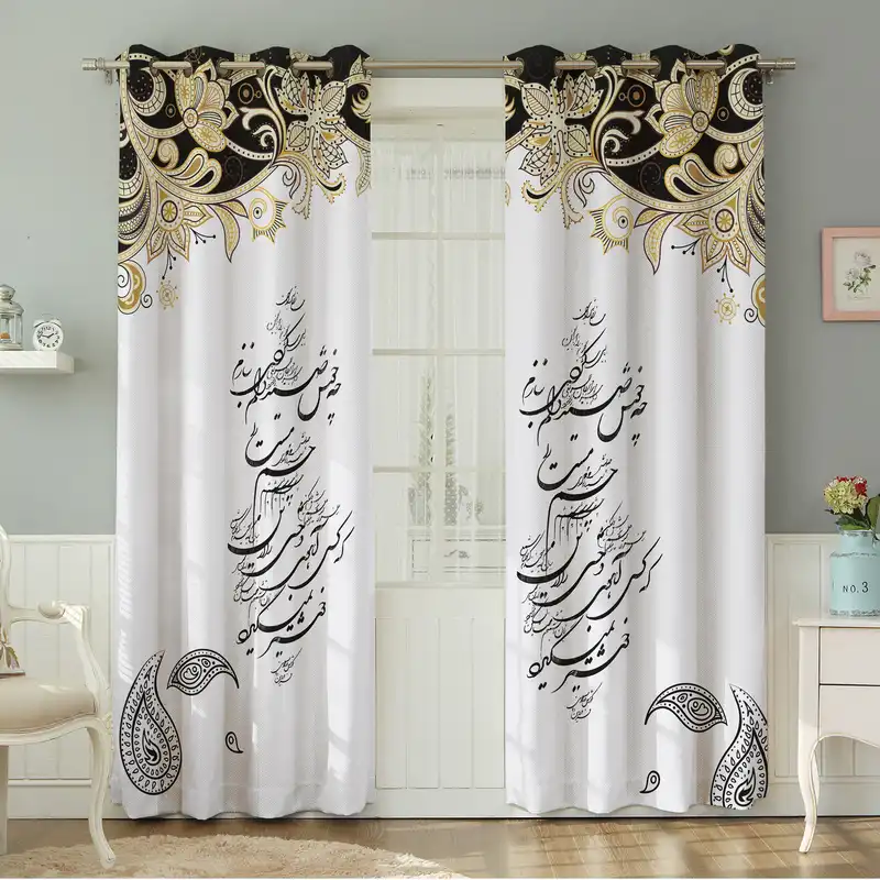 پرده نیروانا طرح سنتی مدل مخمل کد 8644 سایز 140×280 سانتی متر