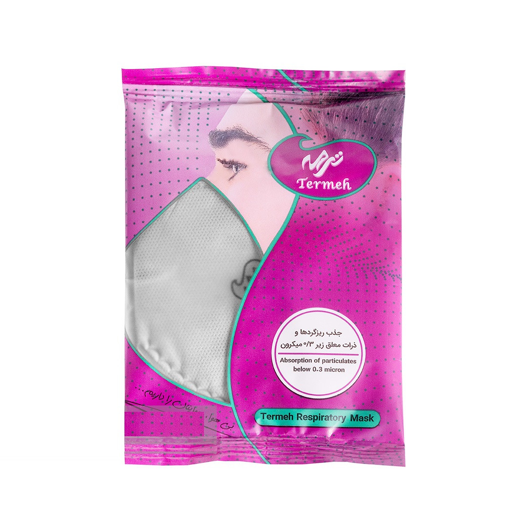 ماسک تنفسی ترمه مدل FFP2 - N95 کد T-02