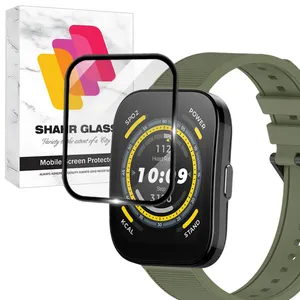 Shahr Glass SWPM Screen Protector For Amazfit Bip5
