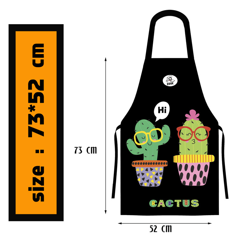 پیش بند آشپزخانه زوک مدل کد 00