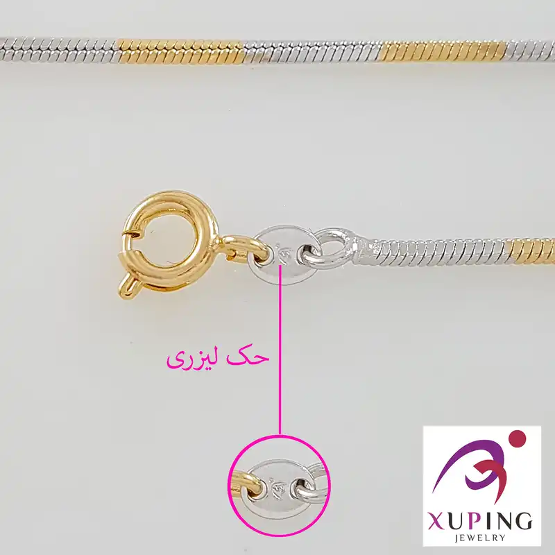 زنجیر زنانه ژوپینگ مدل ماری کد 60cm