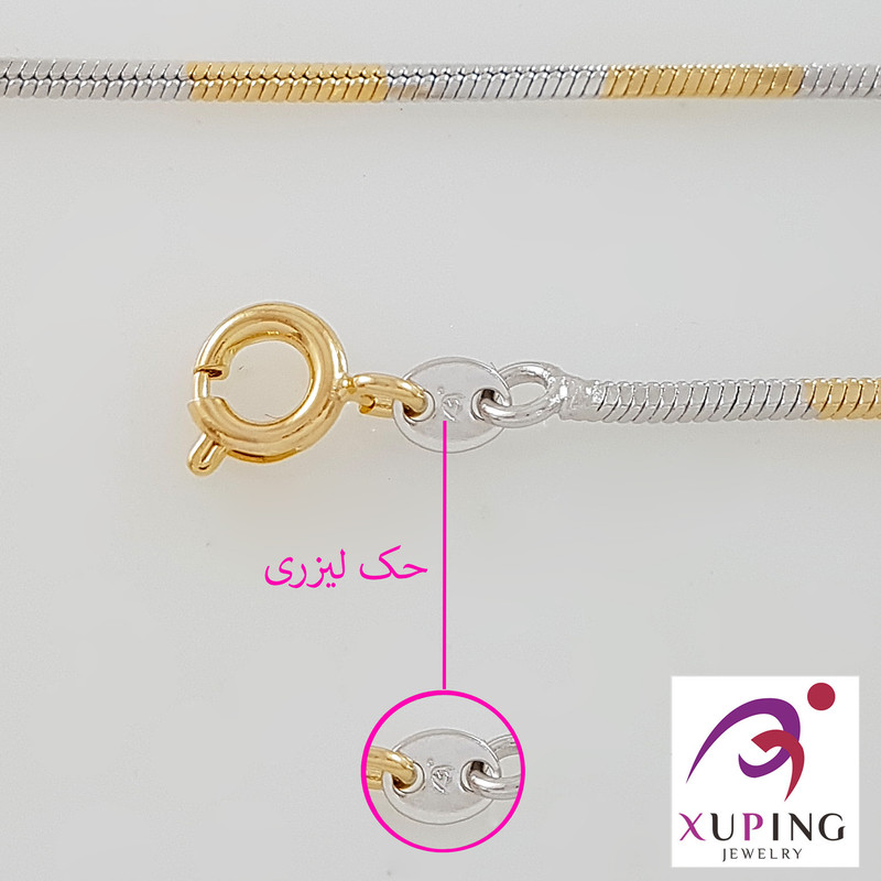 زنجیر زنانه ژوپینگ مدل ماری کد 60cm