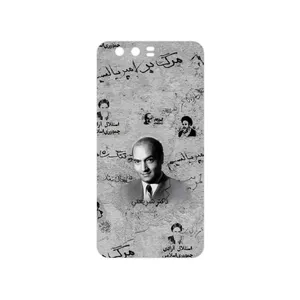 MAHOOT Doctor Shariati Cover Sticker for Honor 9
