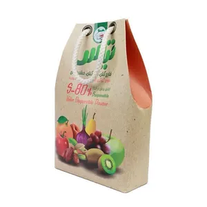 کود گوگرد سوسپانسیون شونده تیاس اطلس مدل 80 درصد گوگرد وزن 2 کیلو گرم