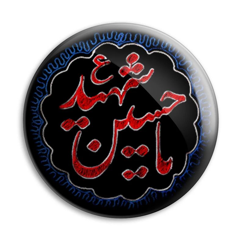 پیکسل پرمانه مدل محرم کد pm.1993