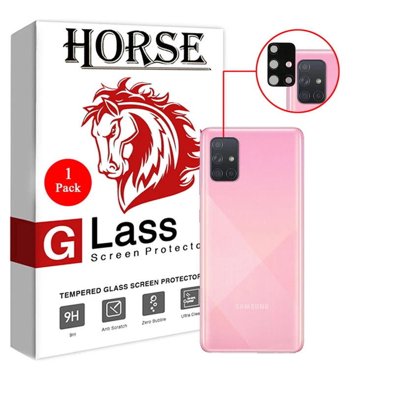 محافظ لنز دوربین هورس مدل L3D-H مناسب برای گوشی موبایل سامسونگ Galaxy A71