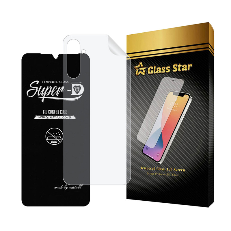 محافظ صفحه نمایش گلس استار مدل SUPNABKGS مناسب برای گوشی موبایل  سامسونگ Galaxy A14 4G / A14 5G به همراه محافظ پشت گوشی