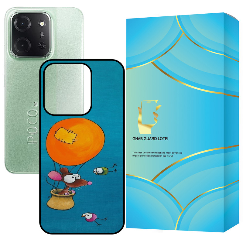کاور قاب گارد لطفی طرح موش مدل G15CP مناسب برای گوشی موبایل شیائومی Redmi 15C 4G / Poco C85