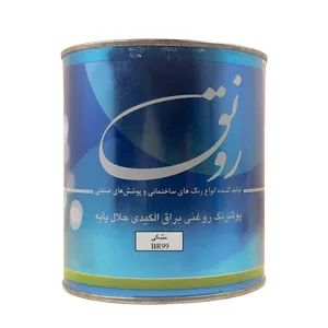 رنگ روغنی براق الکیدی مشکی رونق کد 99 وزن 1 کیلوگرم