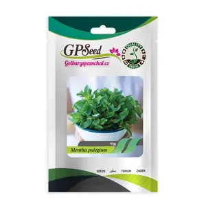 بذر پونه جی پی سید مدل GP6207
