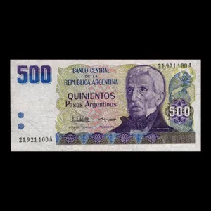 اسکناس تزئینی طرح کشور آرژانتین مدل 500 پزو