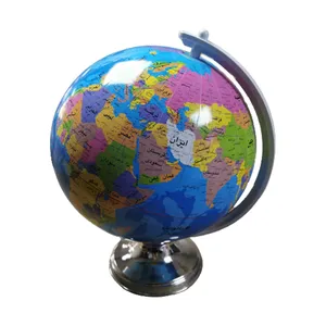 کره جغرافیایی نگین کد KK350