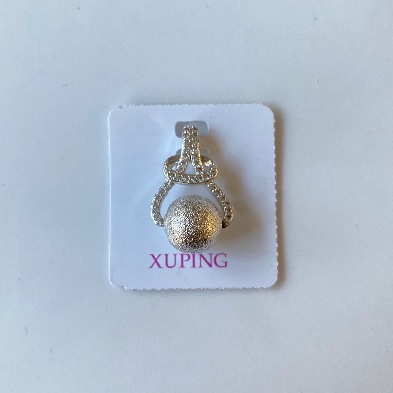 آویز گردنبند زنانه ژوپینگ مدل دایره