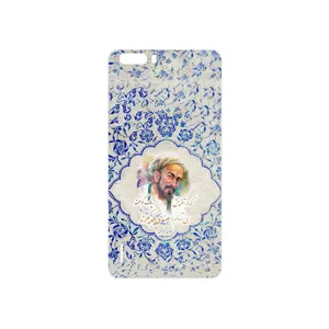 MAHOOT Saadi Cover Sticker for Honor 6 Plus