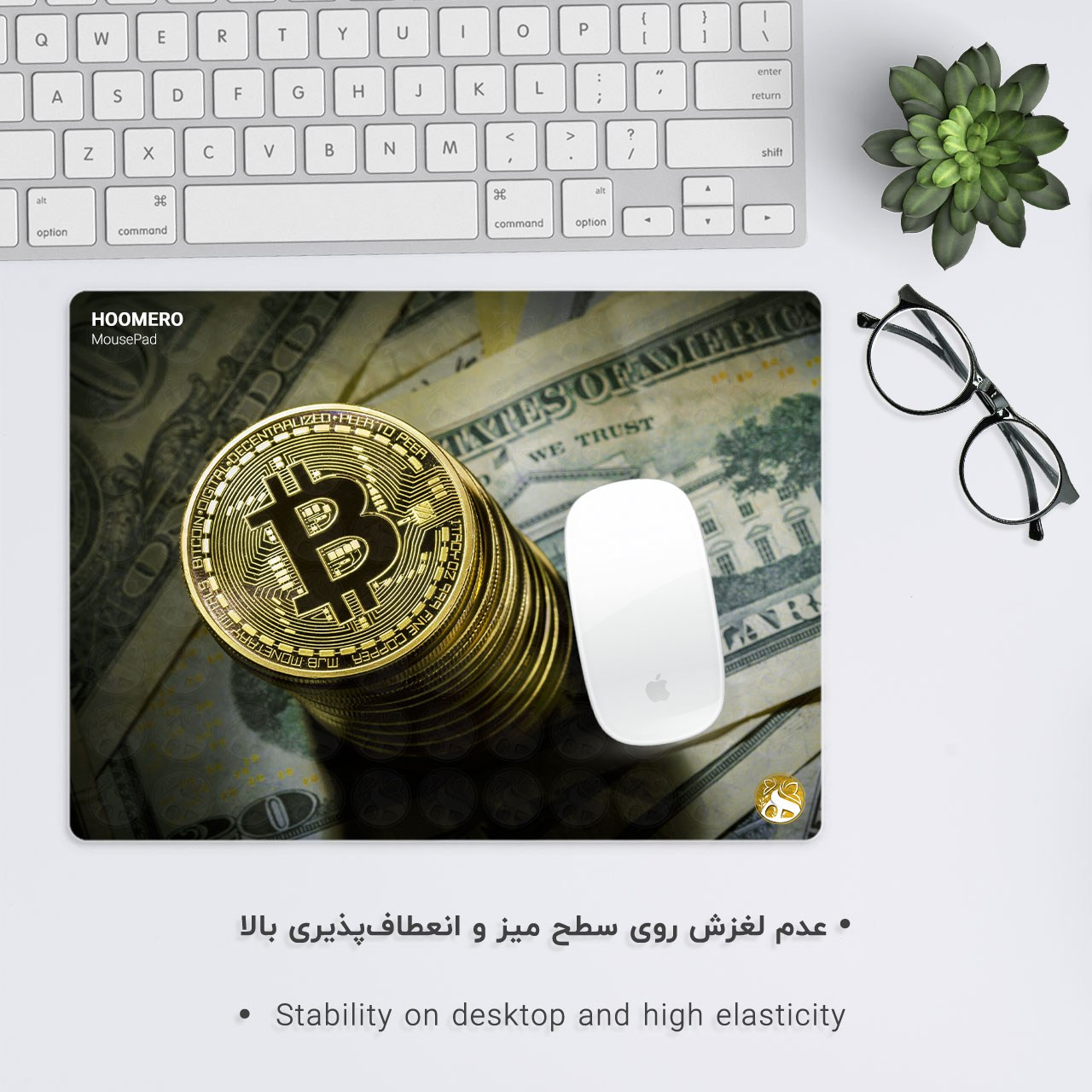 ماوس پد هومرو طرح ارز دیجیتال Bitcoin مدل A2464