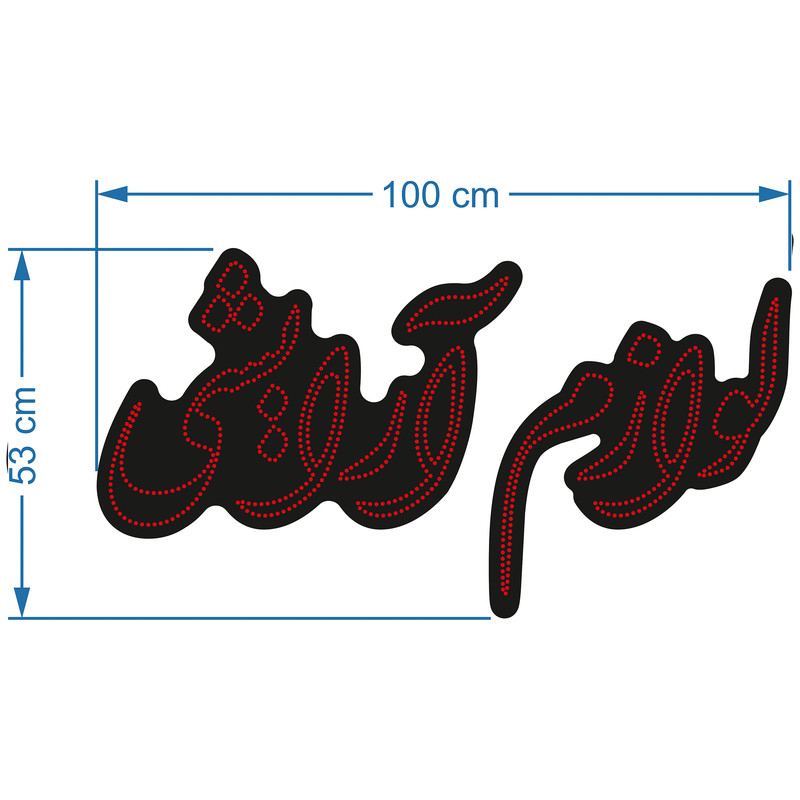 تابلو ال ای دی آیاز طرح لوازم آرایشی کد 830R