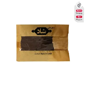 پودر قهوه روبوستا شاد - 400 گرم