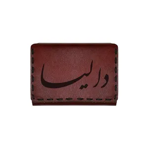جاکارتی چرمی طرح اسم دالیا