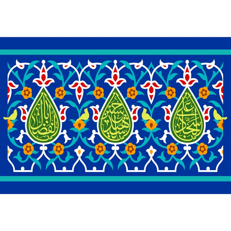 تابلو شاسی طرح علی سجاد و یا حسین شهید و ابوالفضل مدل T2444