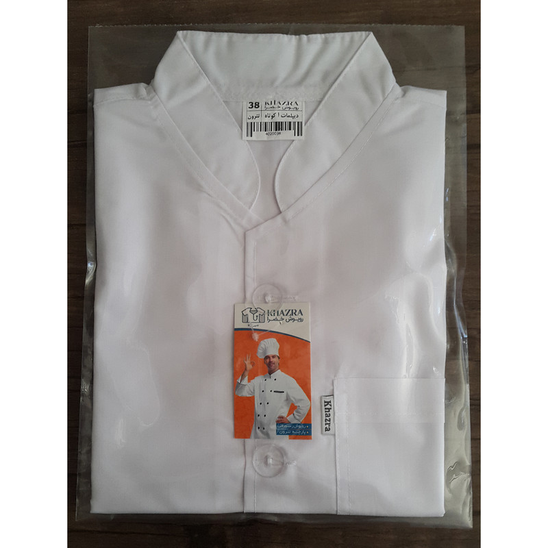 روپوش آشپزی خضرا کد 40200