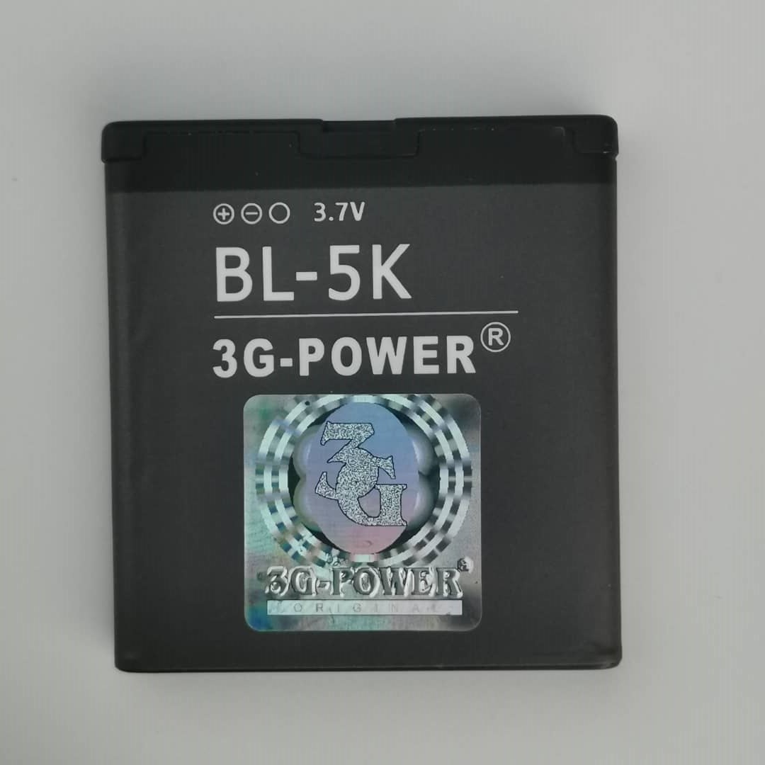 باتری موبایل مدل BL-5K  ظرفیت 1200 میلی آمپر مناسب برای گوشی موبایل نوکیا N95