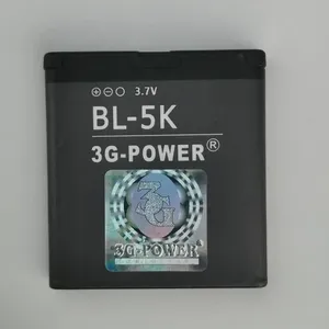 باتری موبایل مدل BL-5K  ظرفیت 1200 میلی آمپر مناسب برای گوشی موبایل نوکیا N95
