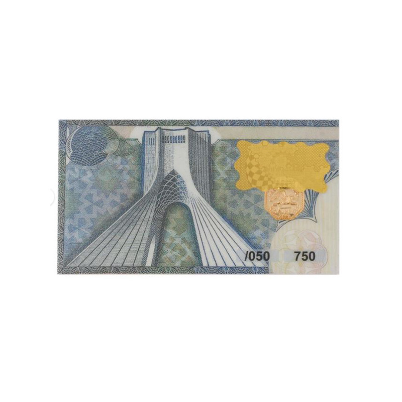 طلا گرمی 18 عیار سین سان مدل زرین کوبان کد T-0.05