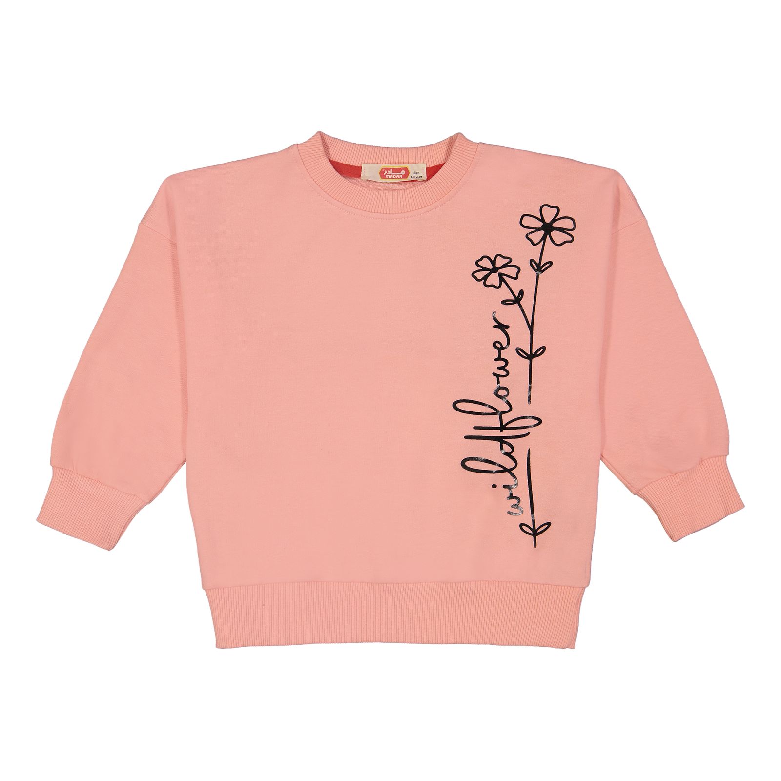 سویشرت دخترانه مادر مدل هانا رنگ کرم - - 9