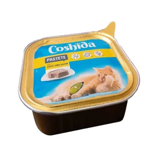 کنسرو گربه کوشیدا کد 8863 وزن 100 گرم
