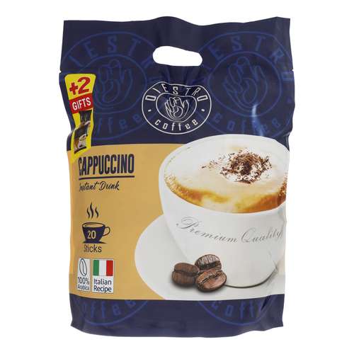 کاپوچينو 100 درصد عربیکا دیسترو - 25 گرم بسته 20 عددی 