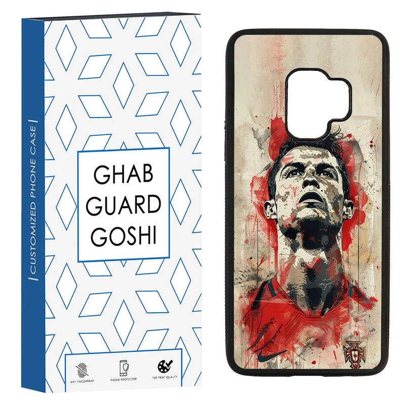 کاور قاب گارد گوشی طرح رونالدو  کد TPU-166 مناسب برای گوشی موبایل سامسونگ Galaxy S9