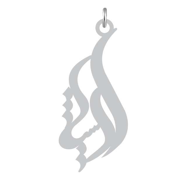 آویز گردنبند نقره کرابو طرح ارشیا مدل Kn2-1175