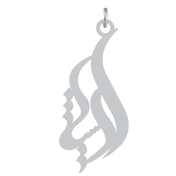 آویز گردنبند نقره کرابو طرح ارشیا مدل Kn2-1175