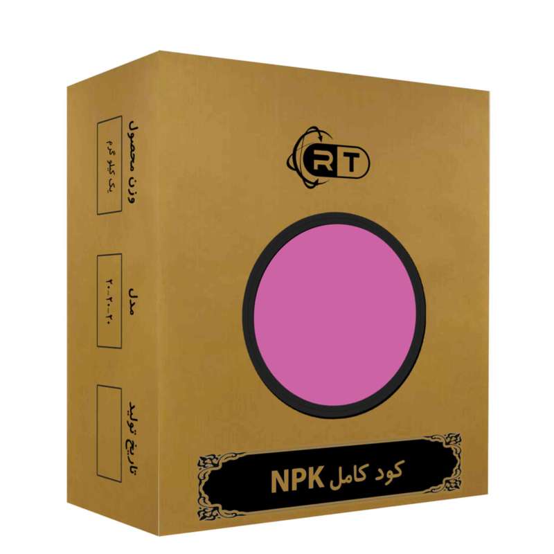 کود سه بیست راگا مدل NPK 20-20-20 وزن 1 کیلوگرم کود سه بیست راگا مدل NPK 20-20-20 وزن 1 کیلوگرم