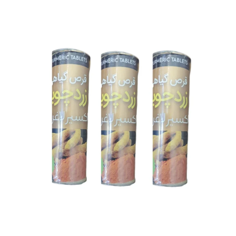 قرص زردچوبه سینوس - 60 گرم بسته 3 عددی