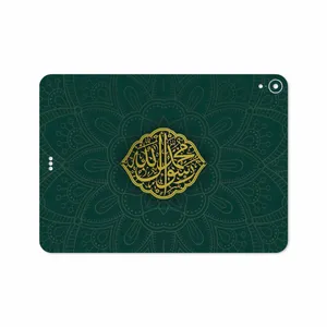 MAHOOT Mohammad-Rasool-Allah Cover Sticker for Apple iPad Pro 11 2018 A1980