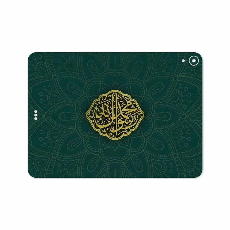 برچسب پوششی ماهوت مدل Mohammad-Rasool-Allah مناسب برای تبلت اپل iPad Pro 11 2018 A1980