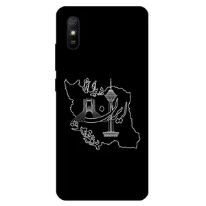 Megafone 1870 Cover For Xiaomi Redmi 9i / Redmi 9i Sport