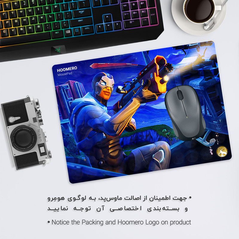 ماوس پد هومرو طرح فورتنایت مدل A1439 1