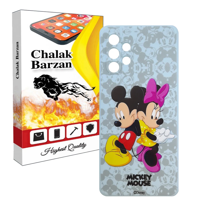 کاور چالاک برزن طرح مینی موس مدل MSAD-01 مناسب برای گوشی موبایل سامسونگ Galaxy A32 4G