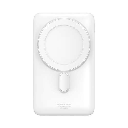 پاوربانک بیسوس مدل Magnetic Bracket ظرفیت 10000 میلی آمپر ساعت