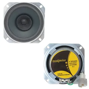 اسپیکر خودرو موجستار مدل 991 مناسب برای پراید بسته 2 عددی