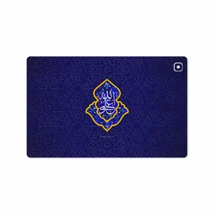 MAHOOT Ali-ibn-Abi-Talib Cover Sticker for Samsung Galaxy Tab A7 10.4 LTE 2020 T505