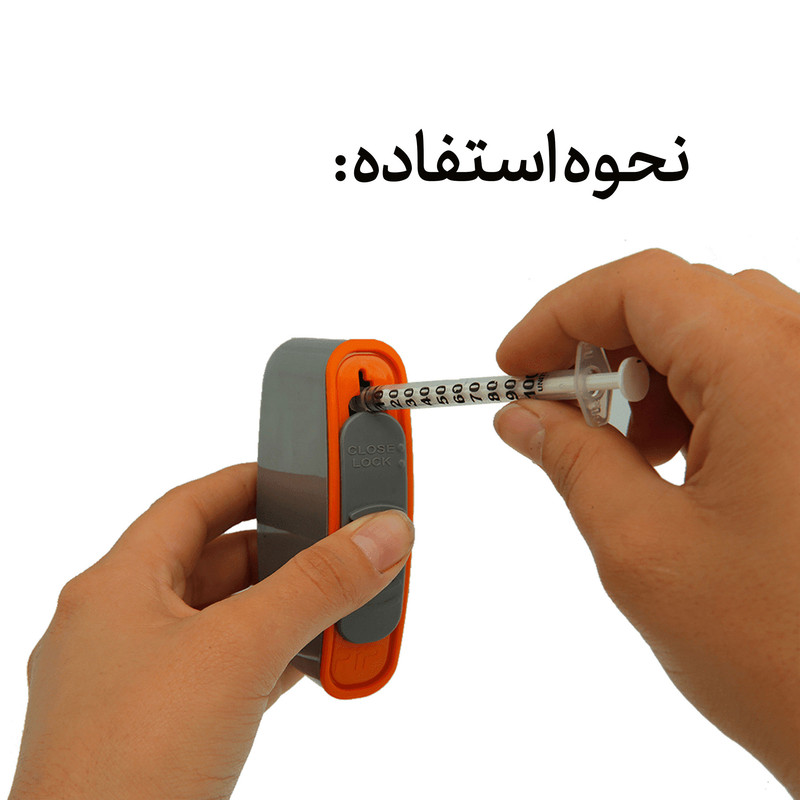 سیفتی باکس پل ایده آل پارس مدل R8 حجم 80 میلی لیتر