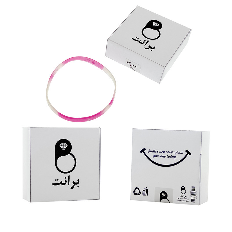 گردنبند مردانه برانت مدل گیتار و جمجمه