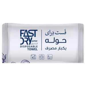 حوله یکبار مصرف فست درای مدل اقتصادی 80 سایز 40x80 سانتی متر بسته 100 عددی
