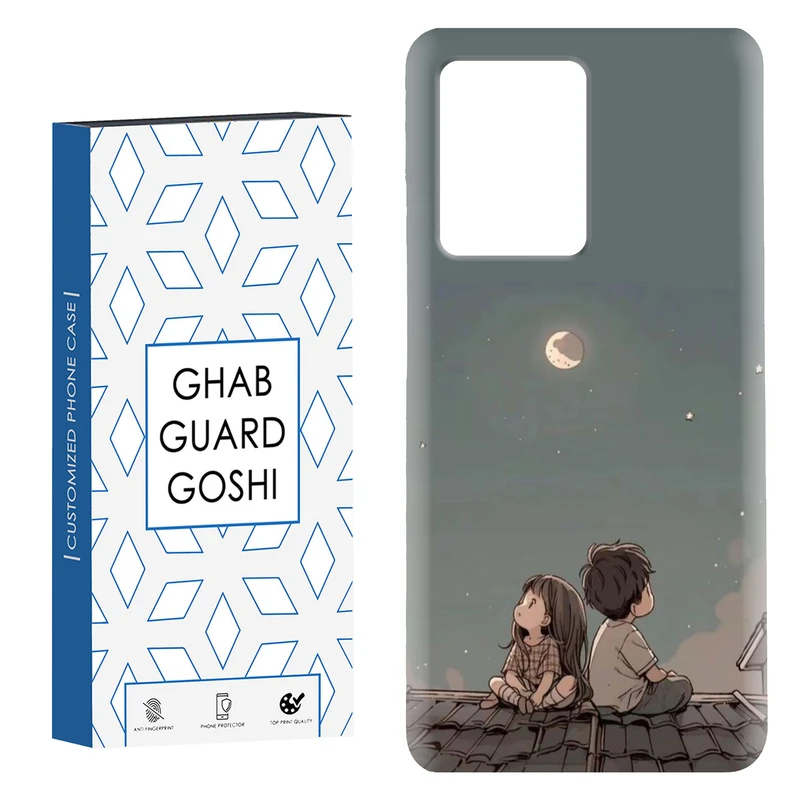 کاور قاب گارد گوشی طرح پسر و دختر کد Dimo-183 مناسب برای گوشی موبایل شیائومی Redmi Note 12 Pro Plus 5G