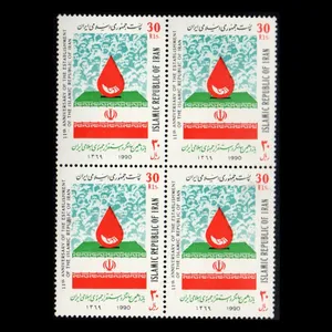 تمبر یادگاری مدل استقرار جمهوری اسلامی مجموعه 4 عددی 