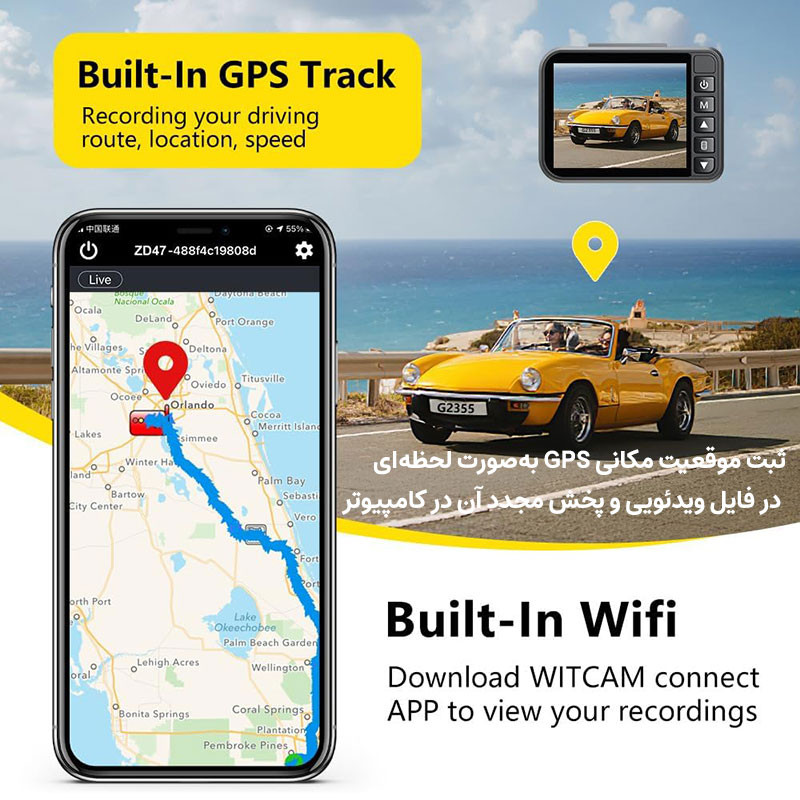 دوربین ثبت وقایع خودرو اسمارطور مدل ZD47 4K WiFi به همراه دوربین عقب و GPS